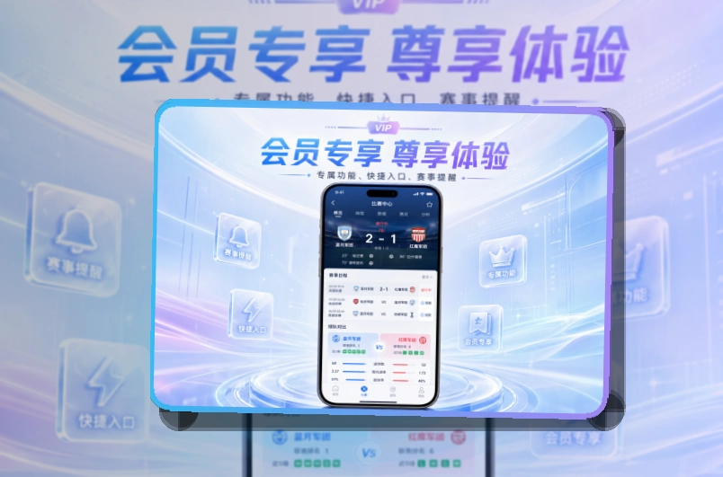 友博体育APP与网页版访问展示